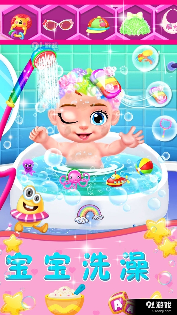 模拟妈妈生宝宝v1.9截图2