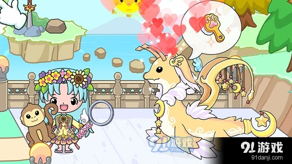 全民公主魔法学院v1.4截图1