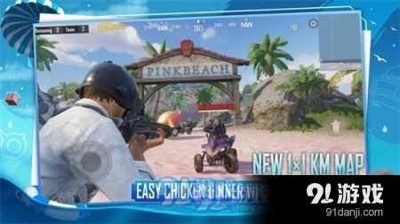 地铁逃生体验服v1.19.253截图4