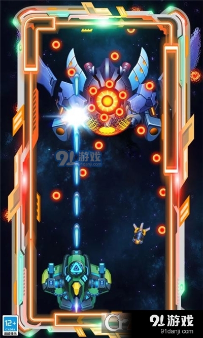 征战引力手游v1.2.6截图3