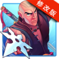 致命格斗破解版v1.5.52