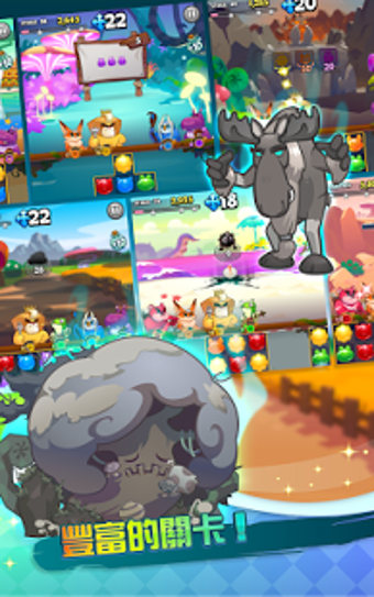 英雄爱消除破解版v1.3.10截图2