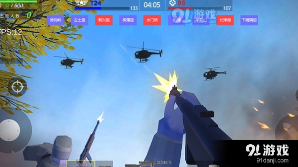 东部防御战争模拟器v3.2.13截图5