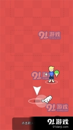 王者乒乓英雄v1.7截图1