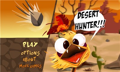 沙漠猎手修改版v1.9.5截图3