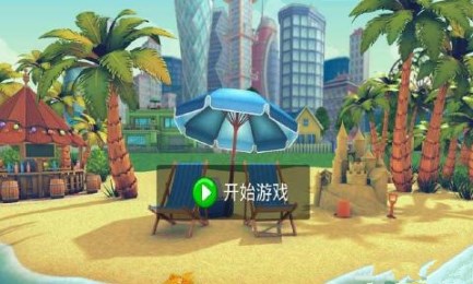 迷你我的世界v2.3.3截图1
