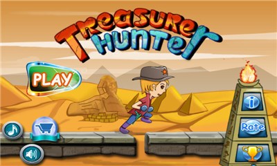 神庙猎人v1.3.8截图1