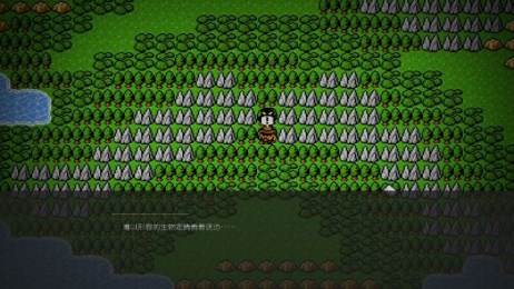 魔兽的心脏汉化版v1.3.5截图2