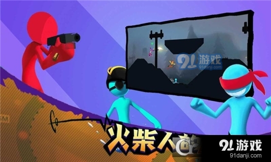 格斗火柴人内置菜单版版v1.1.24截图4