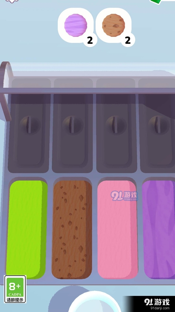 夏日冷饮店v1.1.5截图3