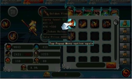 西游战记v1.0.5截图2