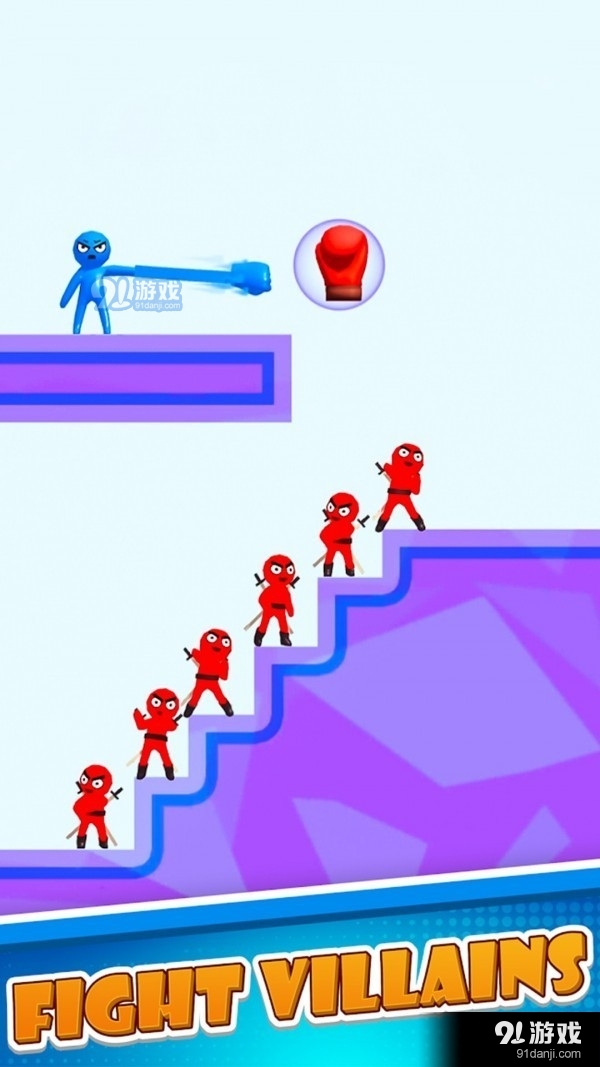 —拳—个小朋友v1.8截图2