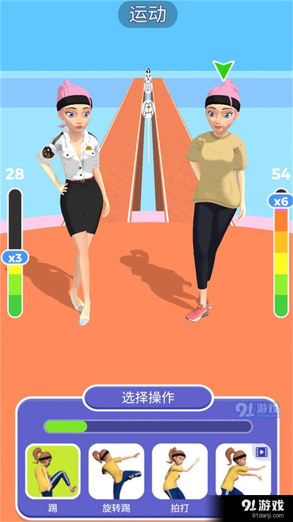 公主派对v1.8截图3