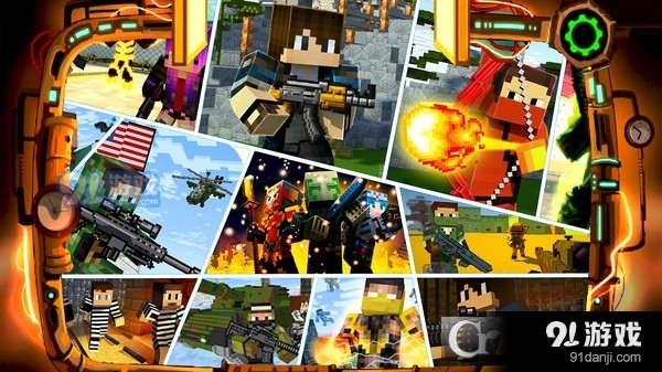 狙击王者狩猎模拟手游v1.4截图5