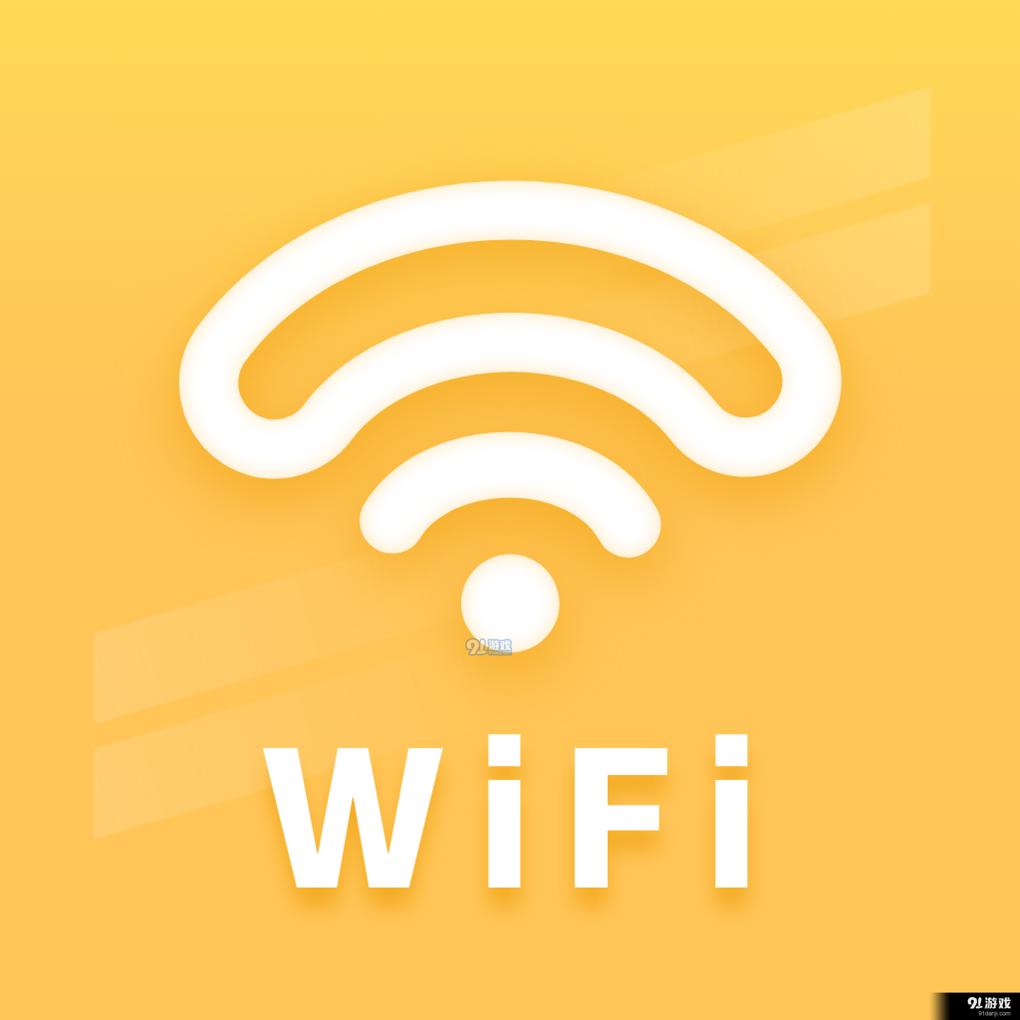 蜜蜂网络管家v01.1.67