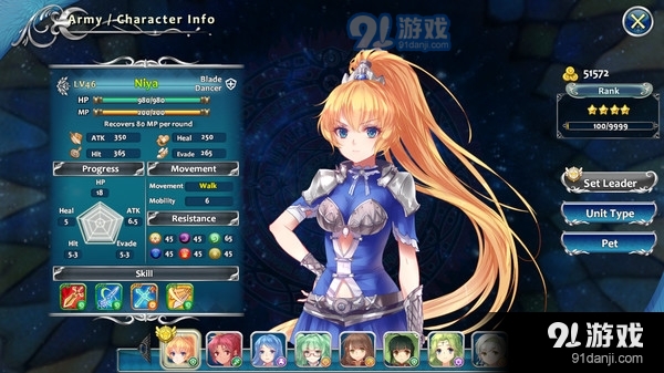 天使帝国4 完整版v1.5截图1