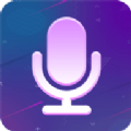 英雄变声器v2.6