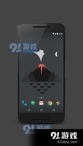 质感小岛壁纸v0.25截图2