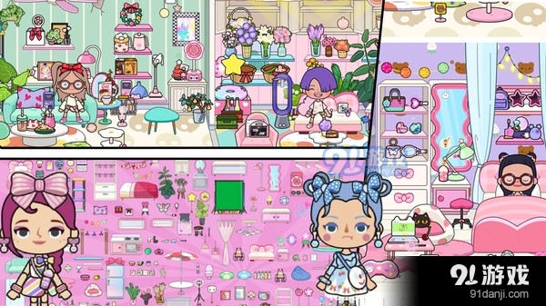 米加小镇假期v1.6截图5