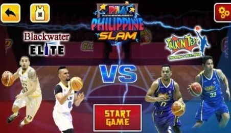 篮球大满贯破解版v1.39截图3