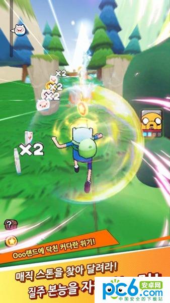 冒险时间探险队v1.5.523截图4