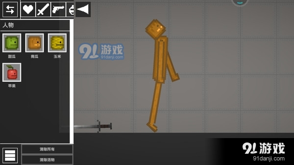 人类甜瓜游乐场v1.1.4截图2