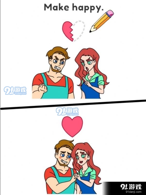 绘制快乐沙龙v0.3.4截图1