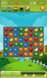 糖果传奇水果版v1.6截图1