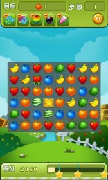 糖果传奇水果版v1.6截图4