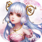 帝仙伏魔录手游v1.5.6