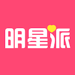 明星派v1.3.7