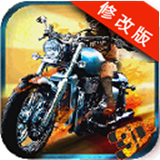 暴力摩托极速狂飙破解版v1.9