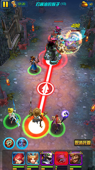 超神战队v0.4.7截图2