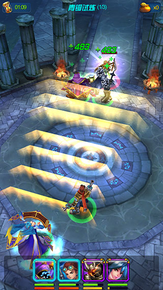 超神战队v0.4.7截图1