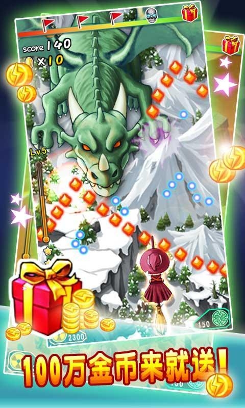 全民战姬HD破解版v1.8截图2