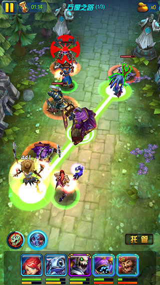 超神战队v0.4.7截图4