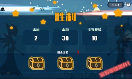 口袋怪兽v5.14截图1