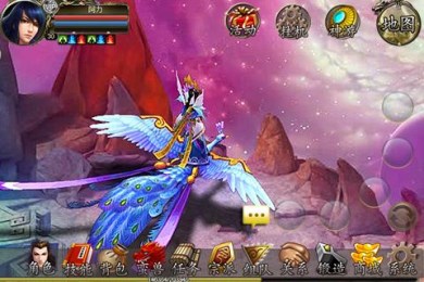 降魔神话v1.6截图1
