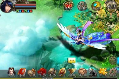 降魔神话v1.6截图4