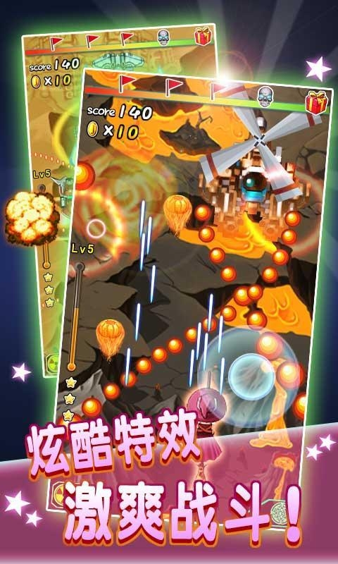 全民战姬HD破解版v1.8截图3