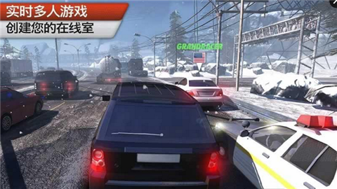 地平线赛车v1.3.6截图4