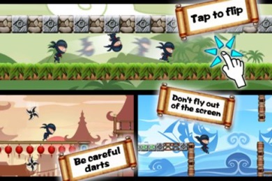 柳派忍者v1.7截图5