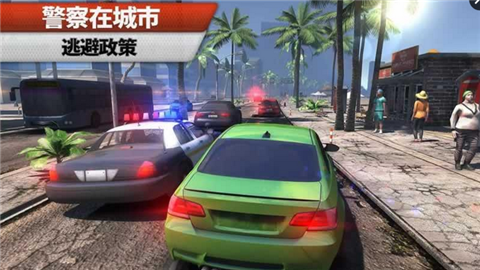 地平线赛车v1.3.6截图2