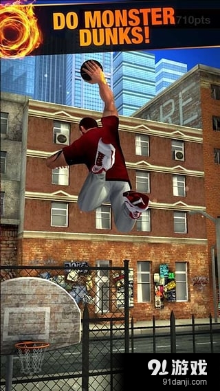 球员传说v1.1.10截图3