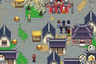 侠者江湖行v1.6截图1