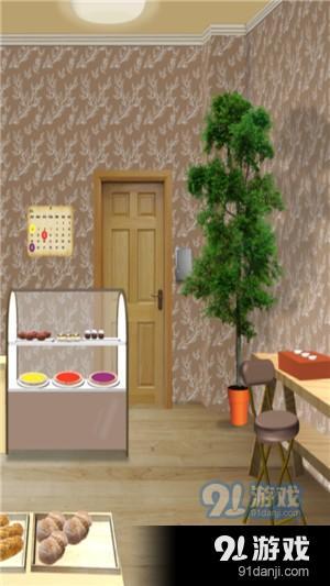 夜幕降临2v0.9截图2