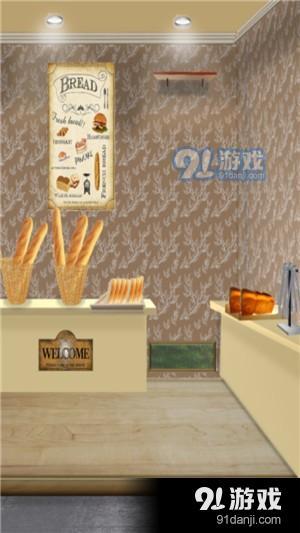 夜幕降临2v0.9截图3