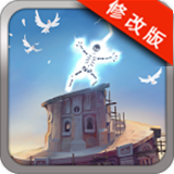 3D通天塔修改版v2.5.23