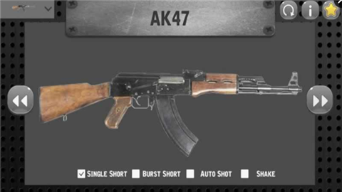 真实枪声模拟器v1.9截图1