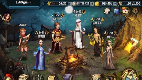 神谱光之处破解版v1.3.12截图2